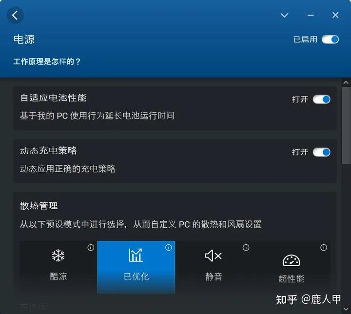 戴尔latitude和xps选哪个,戴尔latitude和surface哪个好
