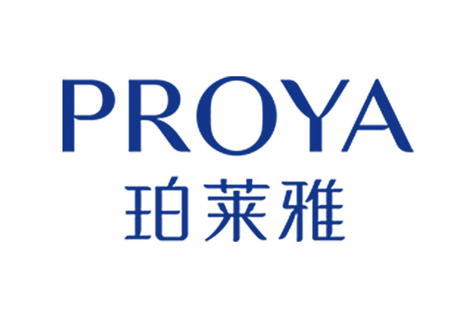 珀莱雅双抗精华销量趋势,珀莱雅双抗精华竞品分析