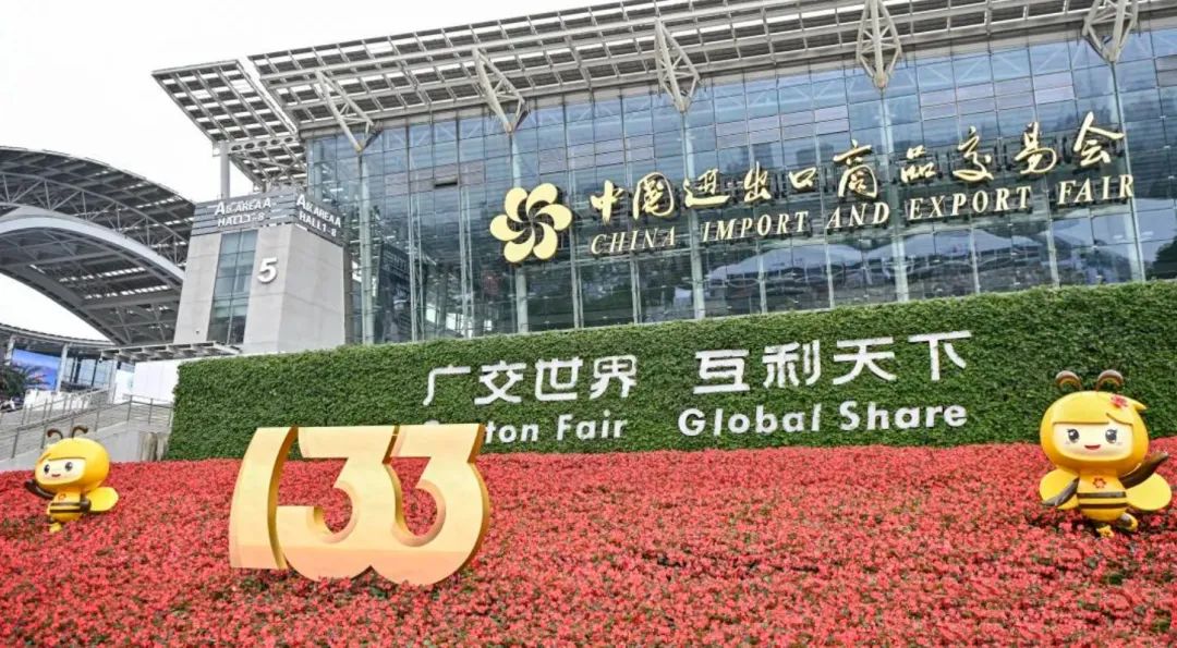 广交会背后的机遇,广交会机遇和挑战