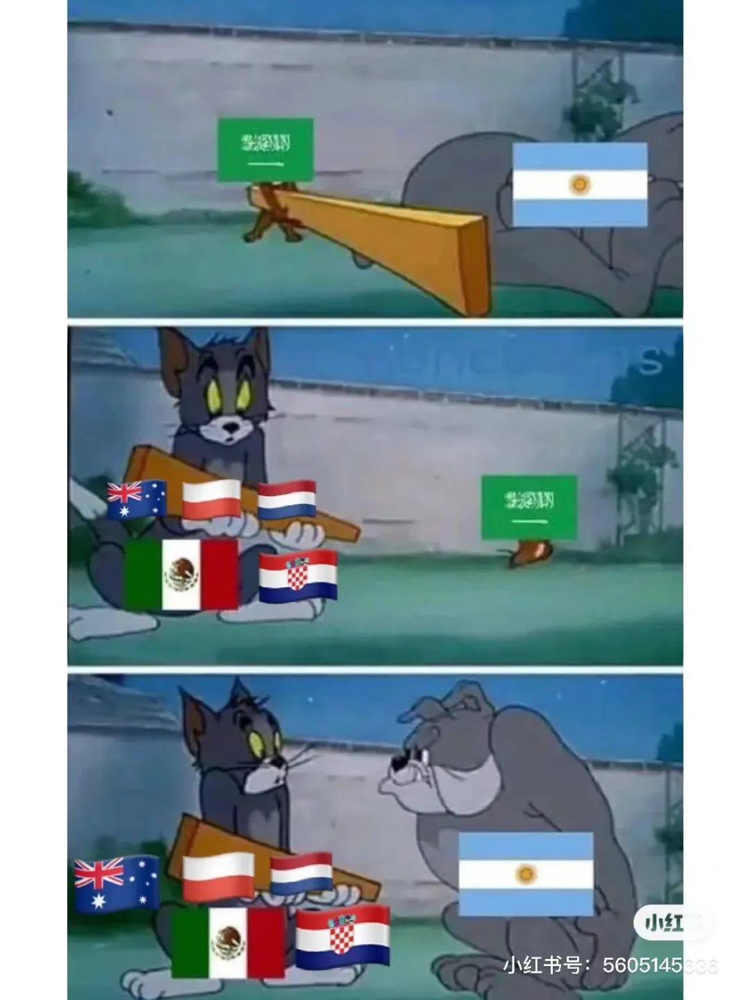 梅西被段子手玩坏,梅西惨遭段子手