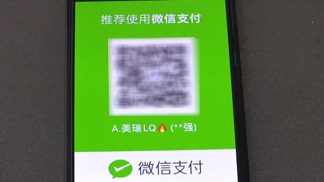 湖南男子冒充女子诈骗,冒充采购人员诈骗案例