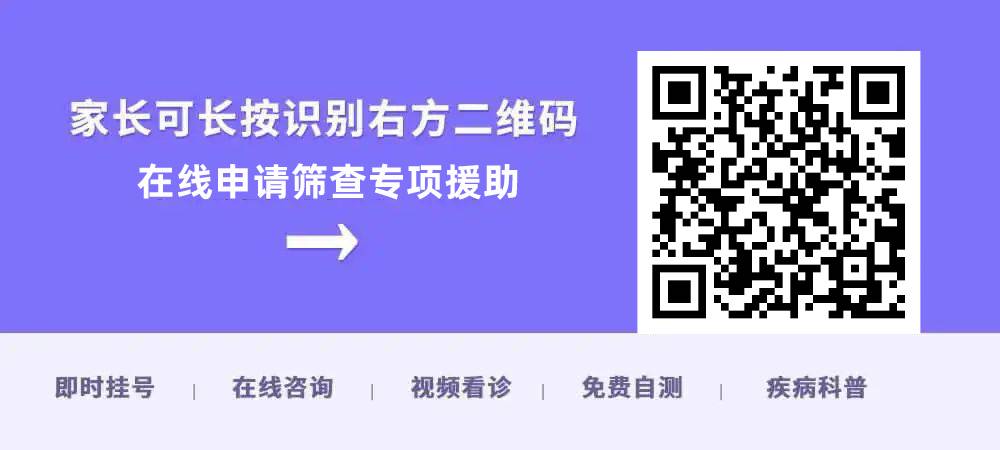 西安哪家医院治疗小儿抽动症,西安治疗小儿抽动症的专业推拿师
