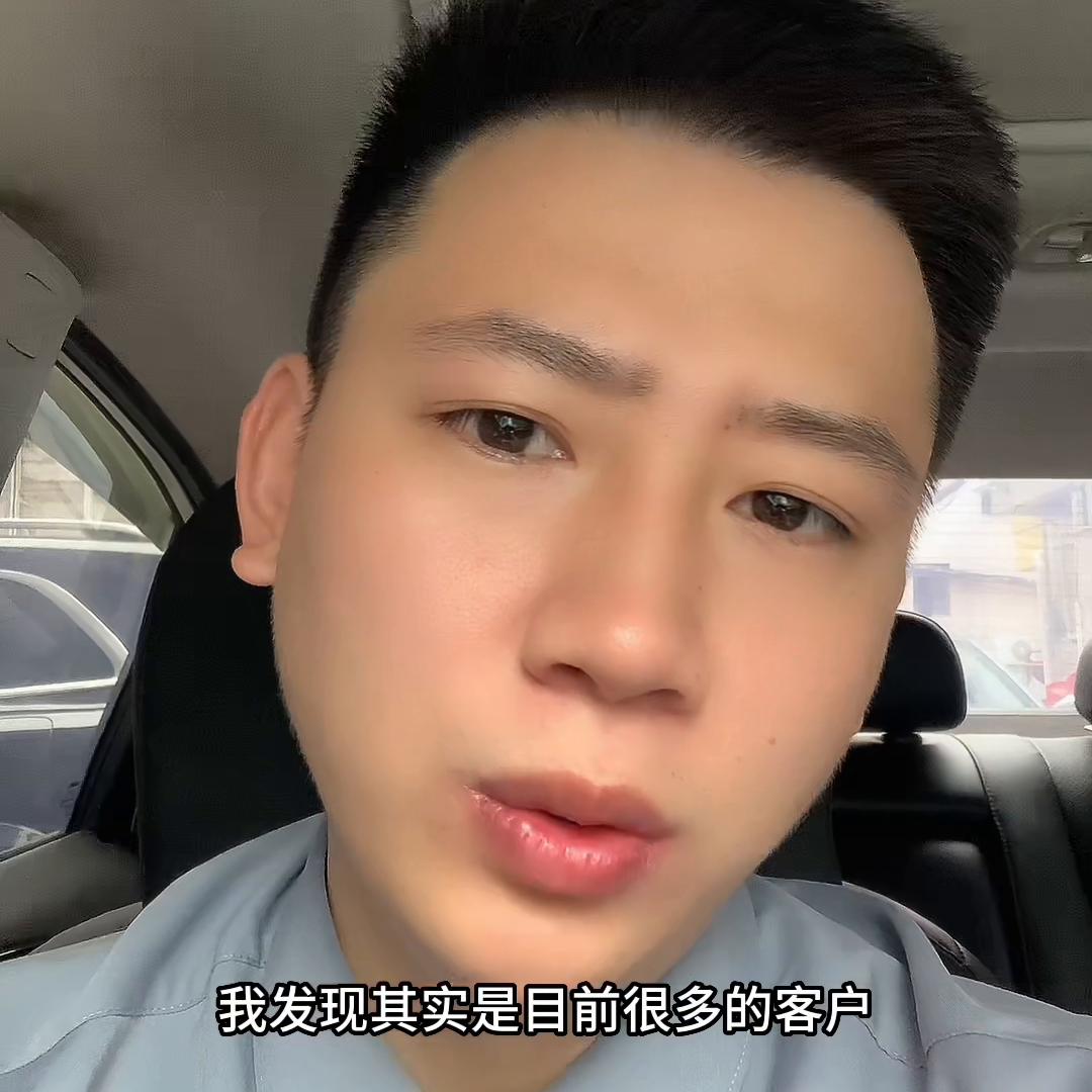 月供5千多房贷压力大,房贷占银行贷款比例多少