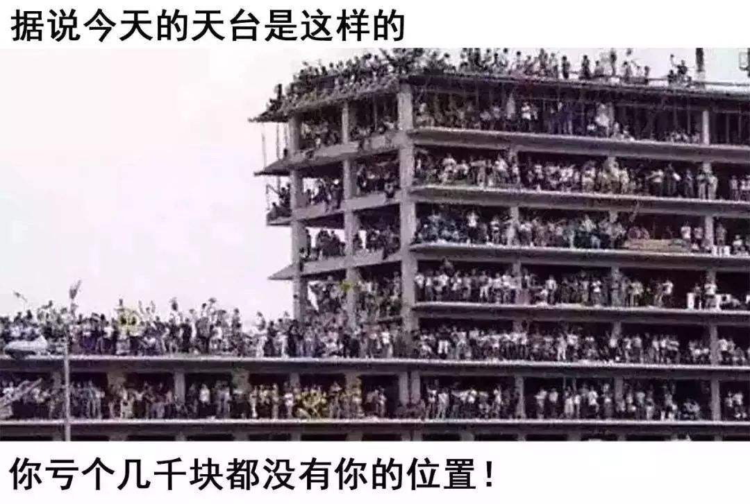 吉祥物集结号，比利时黄金一代玩完