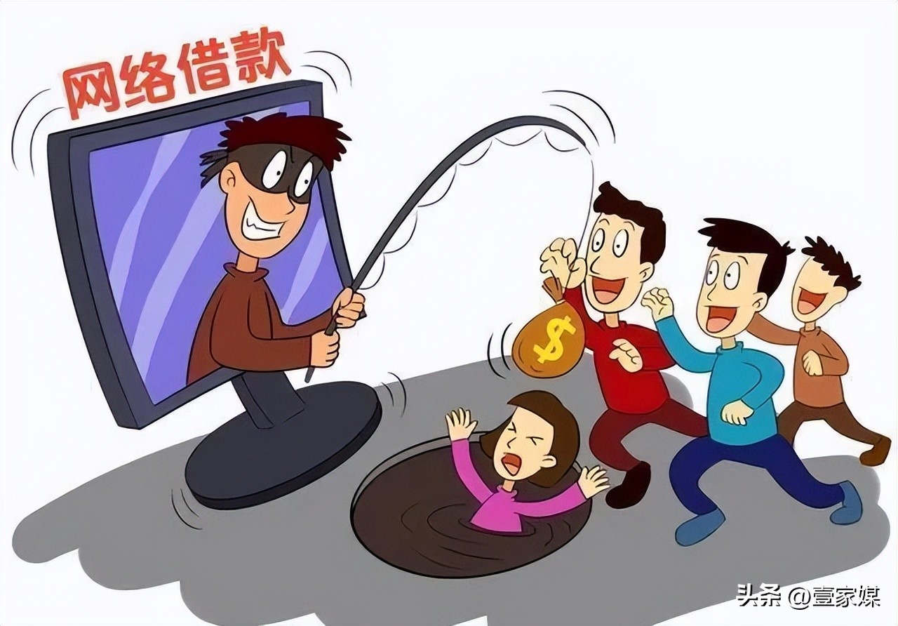 催收爆通讯录在哪里投诉,催收电话爆通讯录投诉