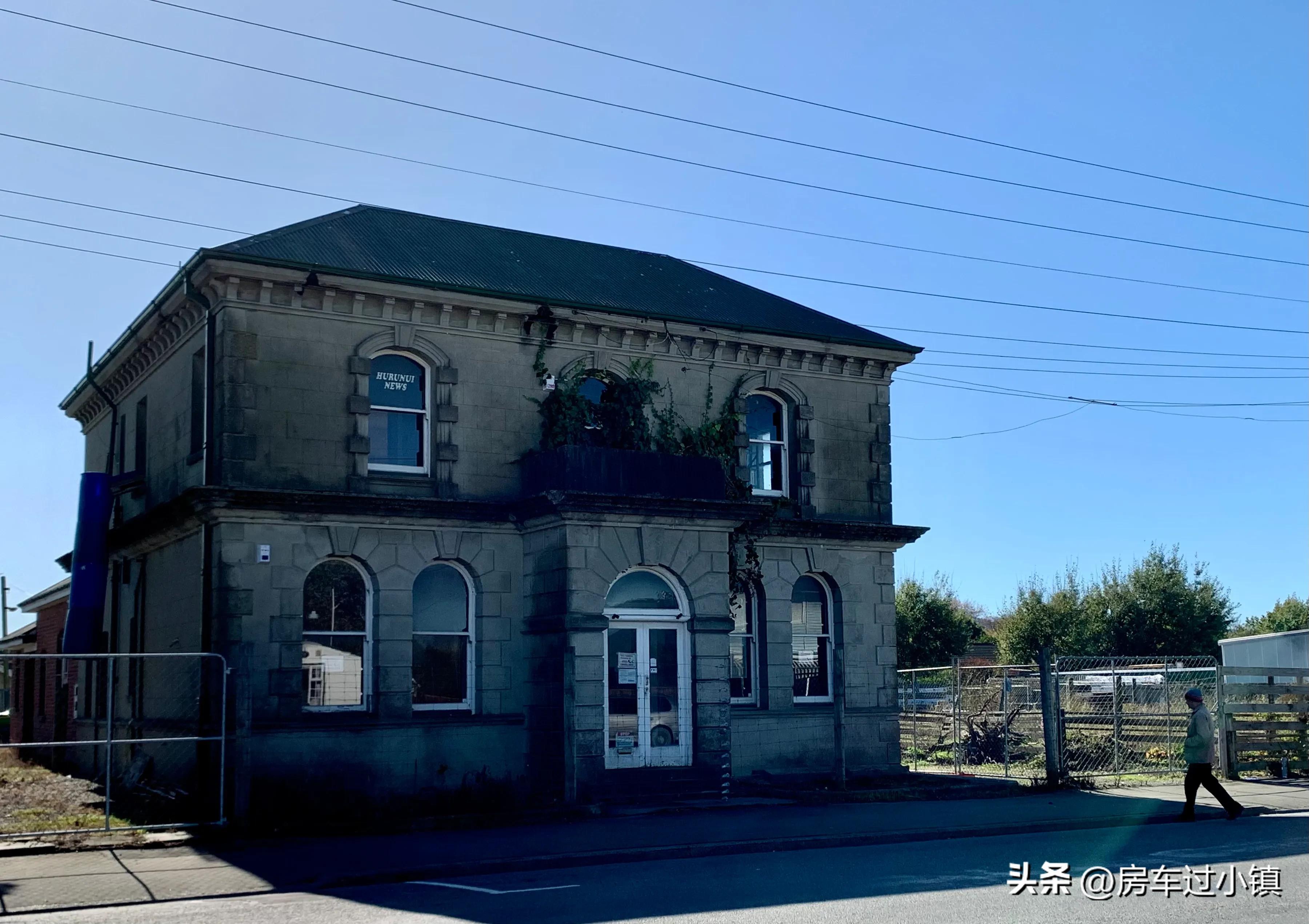 阿拉蕾的小镇、五元松果及其它——新手新车新西兰之十