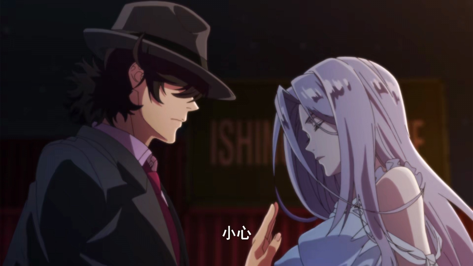 鹅厂又偷偷买下一部日漫新番，《风都侦探》也逃不过和谐的命运