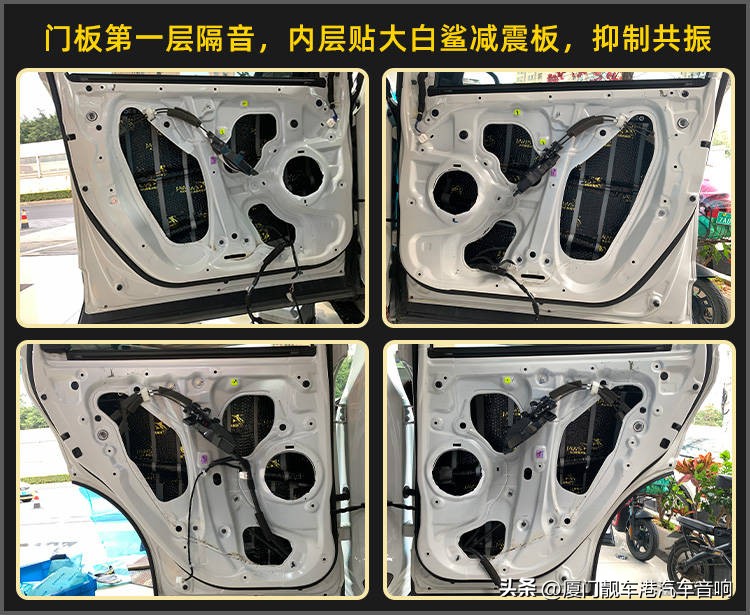 厦门集美汽车音响改装案例,厦门集美改装氛围灯奔驰