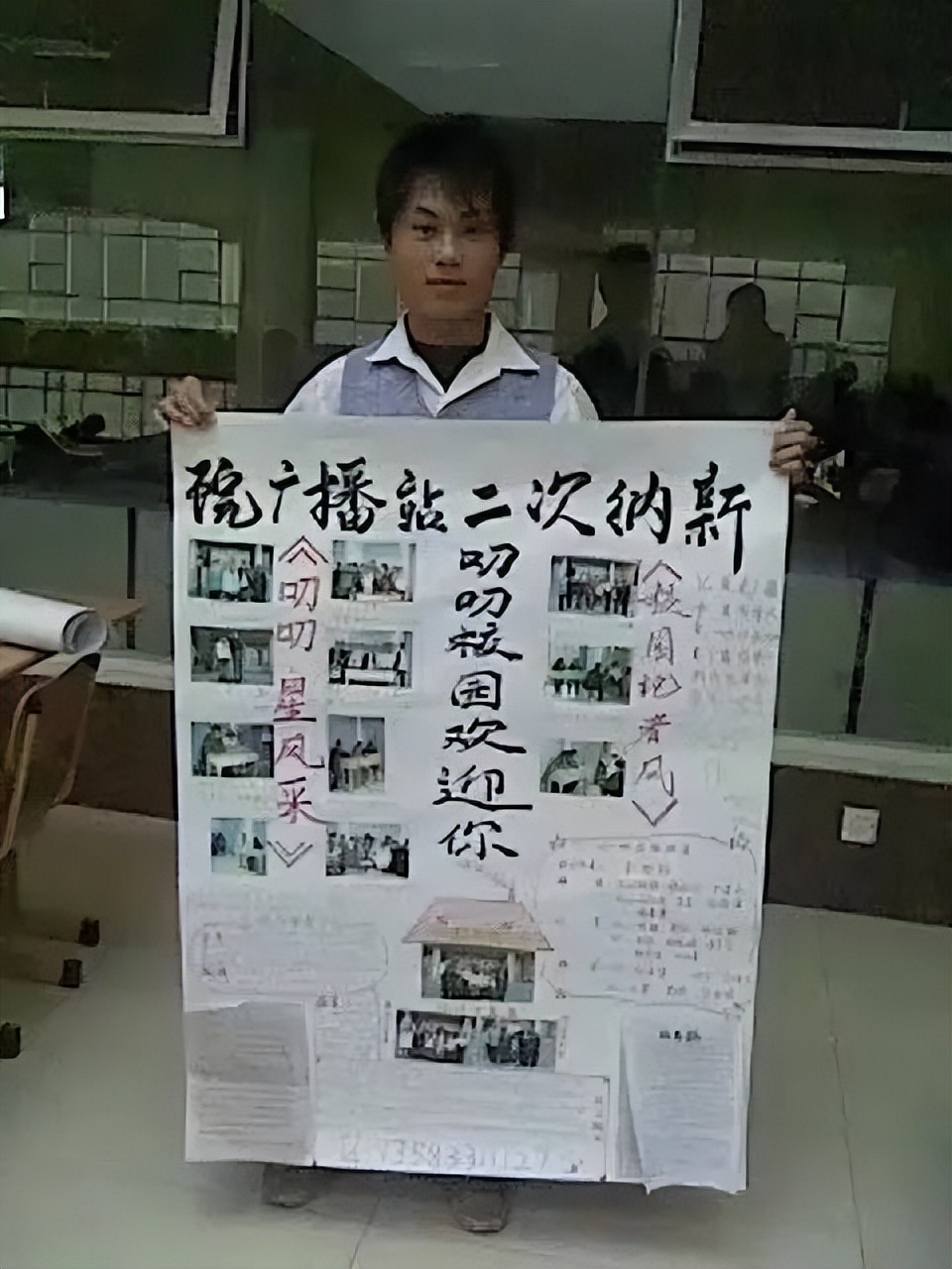 从月薪800到月薪50000，他用了13年