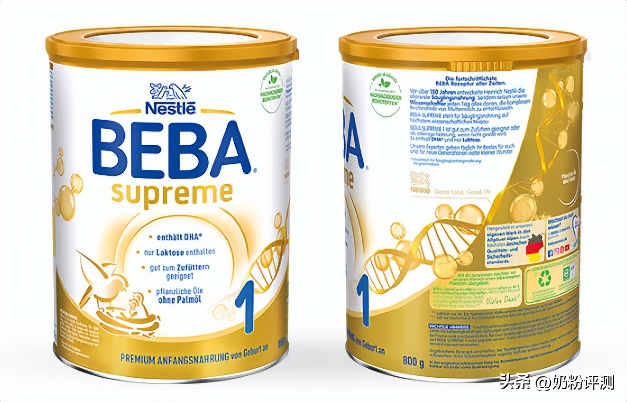 雀巢beba至尊奶粉怎么样,德国原装进口雀巢nestlebeba至尊版