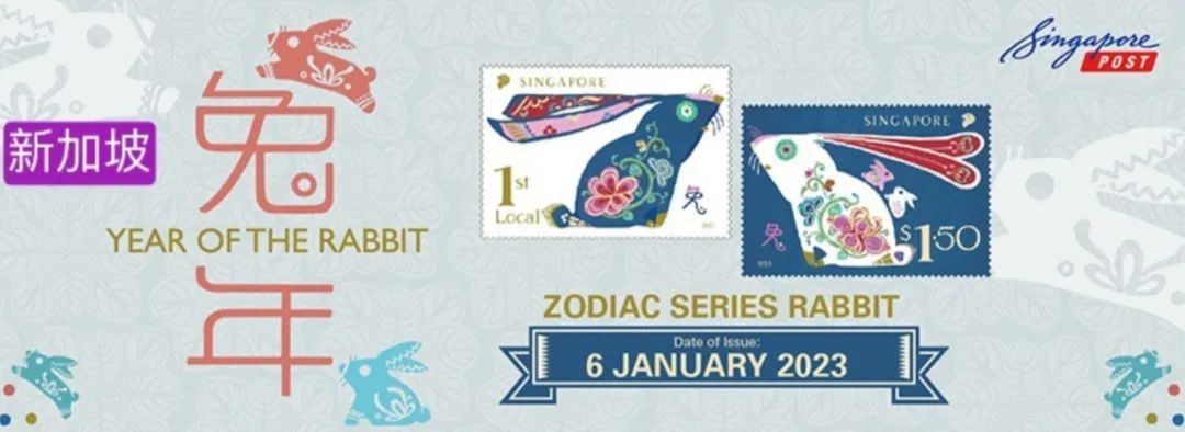 新西兰鸡蛋紧缺之后，猪肉也危险了！兔年邮票开始发售