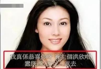 蛇蝎美人女明星李嘉欣,巅峰时期的李嘉欣