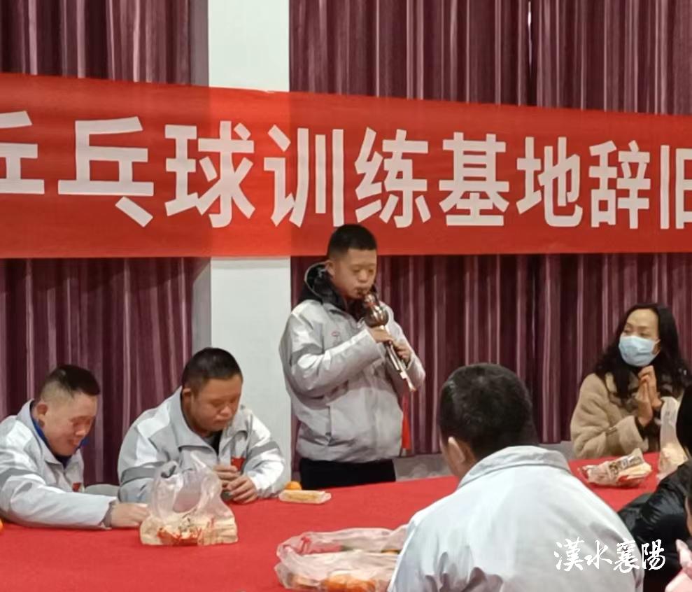 同在蓝天下承蒙厚爱,同在蓝天下南充市特殊教育学校