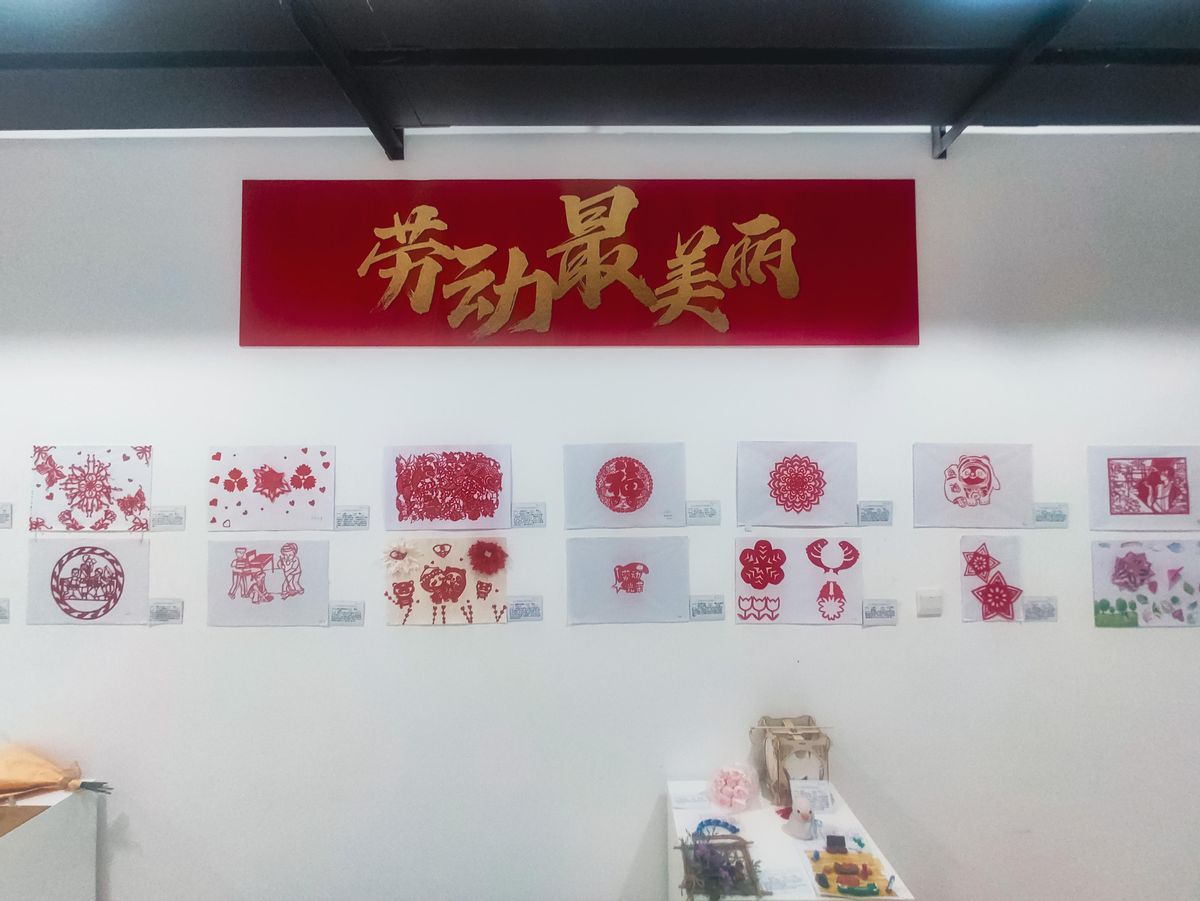 走进景德镇艺术职业大学,景德镇艺术职业大学教学管理