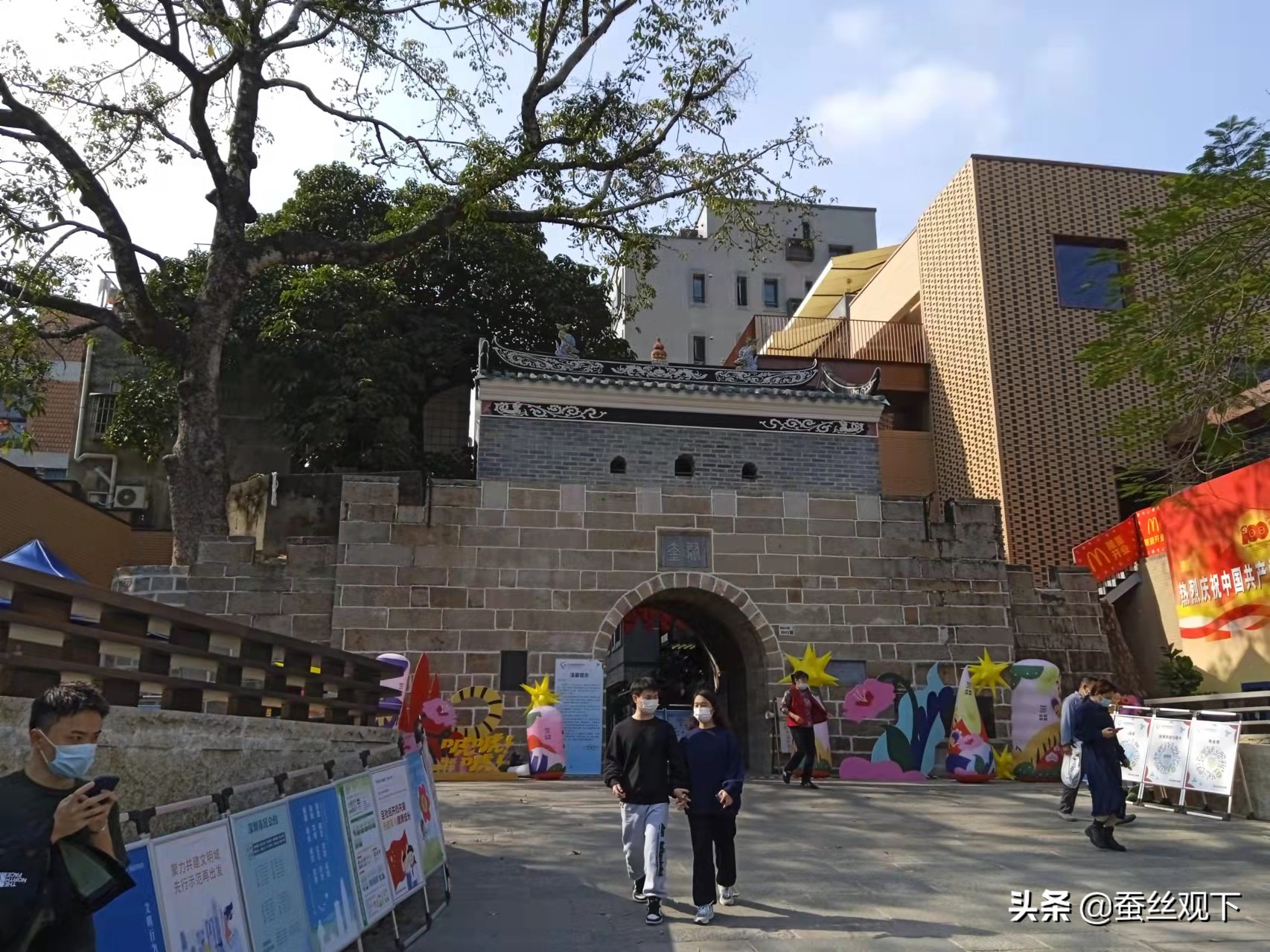 了解深圳这座城市的历史,深圳也是一个历史悠久的地方