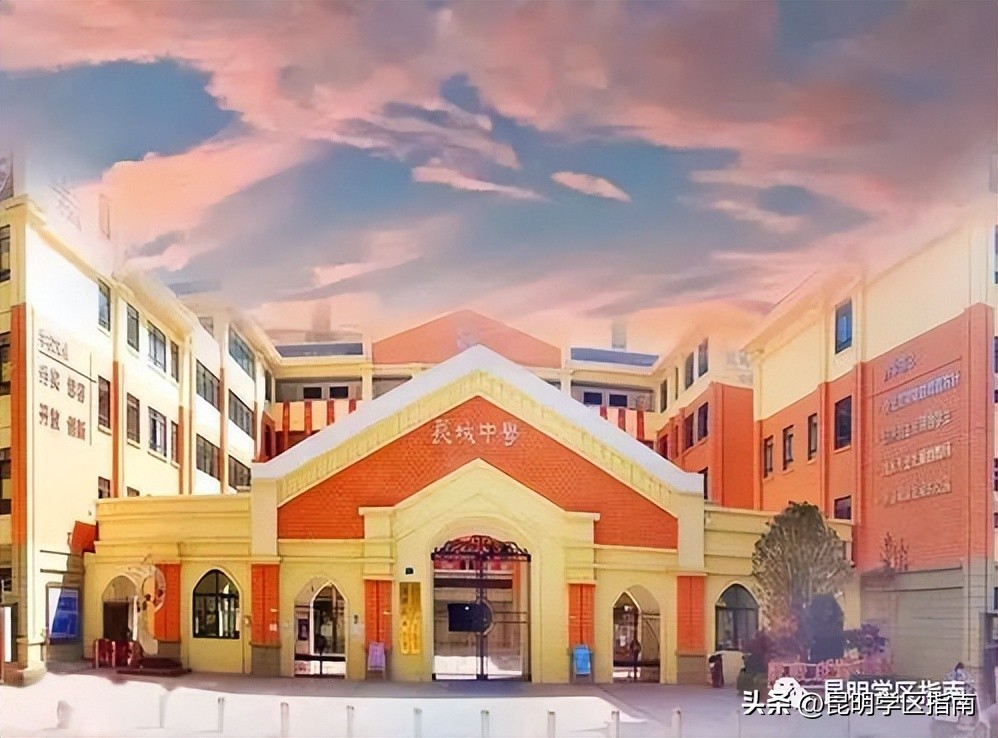 长城中学要停办初中和小学吗,长城中学好吗