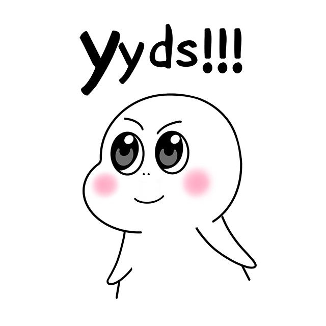 8月18日周四早安，人生路多少岁都可以是起点，与年龄无关