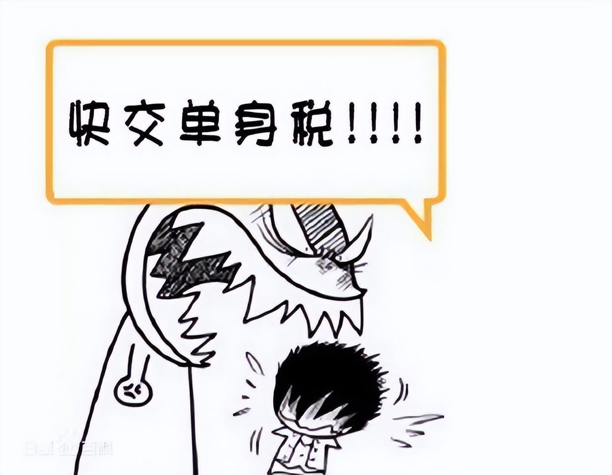 国外单身也要交税么,国外个人税收知识