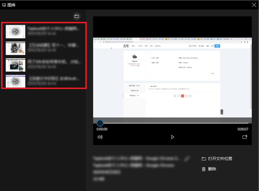 无需安装软件播放大片,无需u盘下载windows10