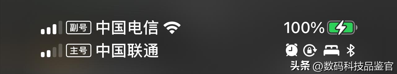 ios15.7.1和ios16.1续航,ios16.7.2续航和信号怎么样