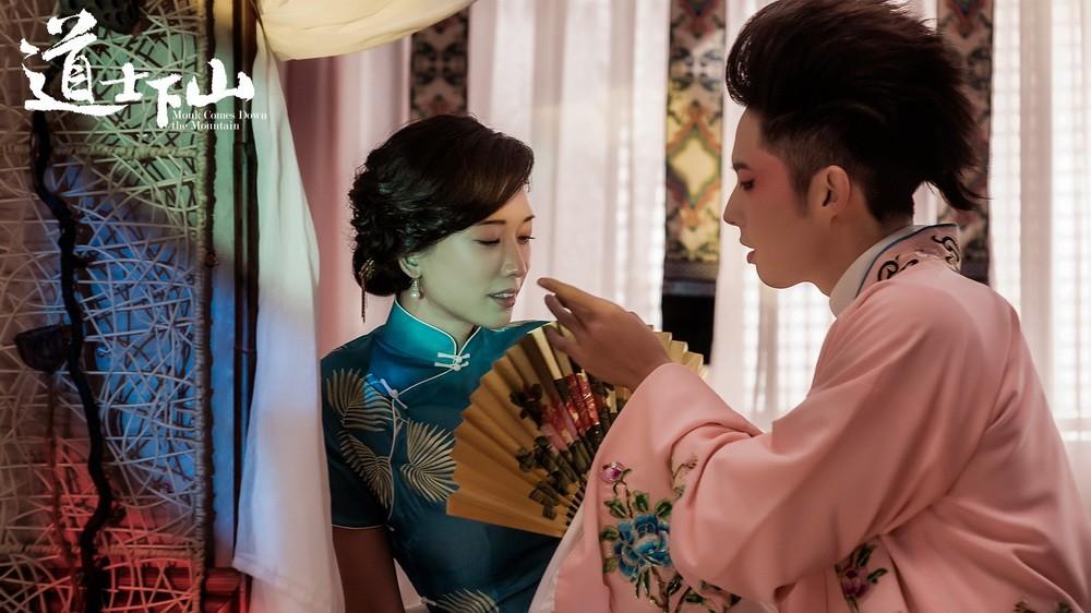 道士下山十方道院,道士下山人生七十古来稀视频