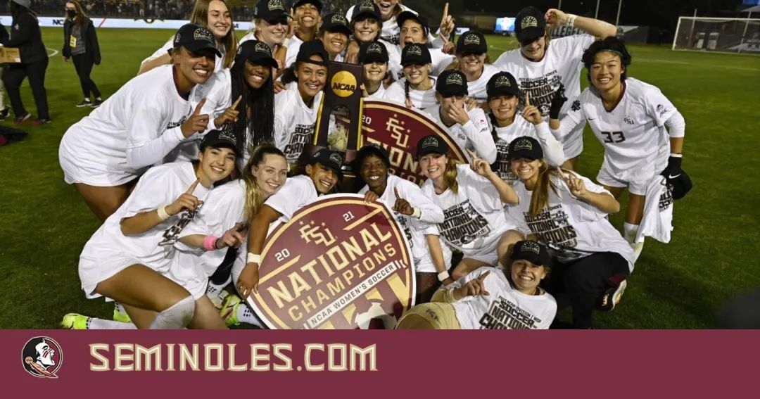 美国足球ncaa,美国ncaa足球联赛