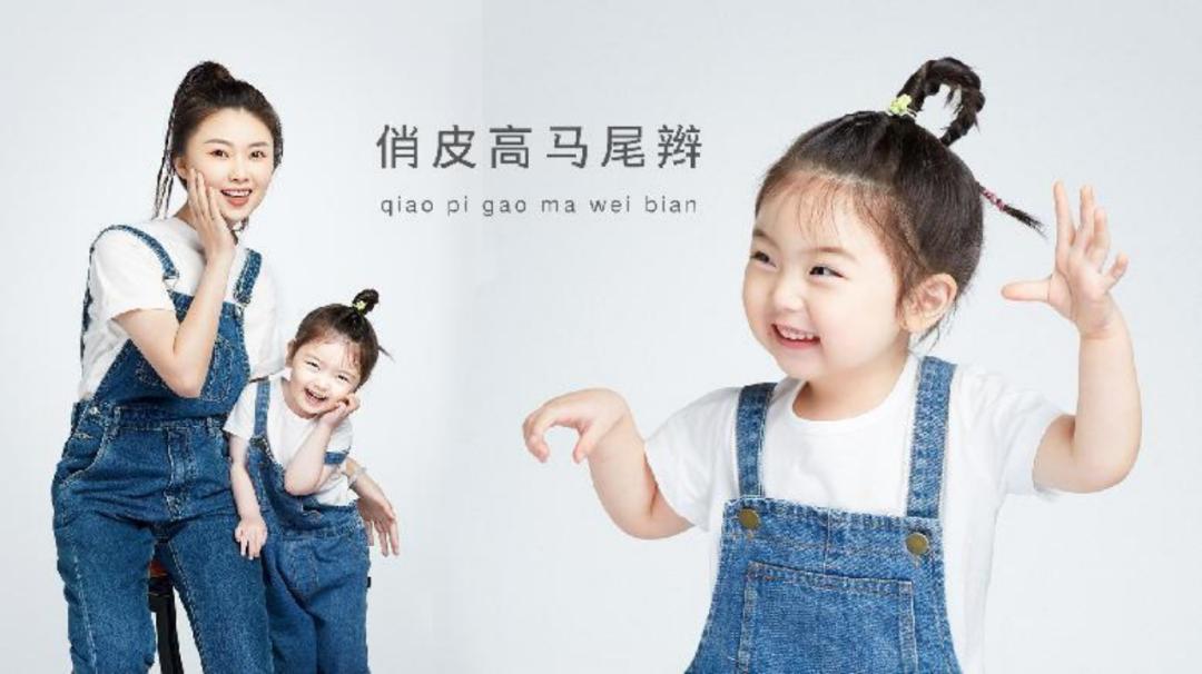 小放牛炒菜界的海底捞菜单,小放牛餐饮海底捞