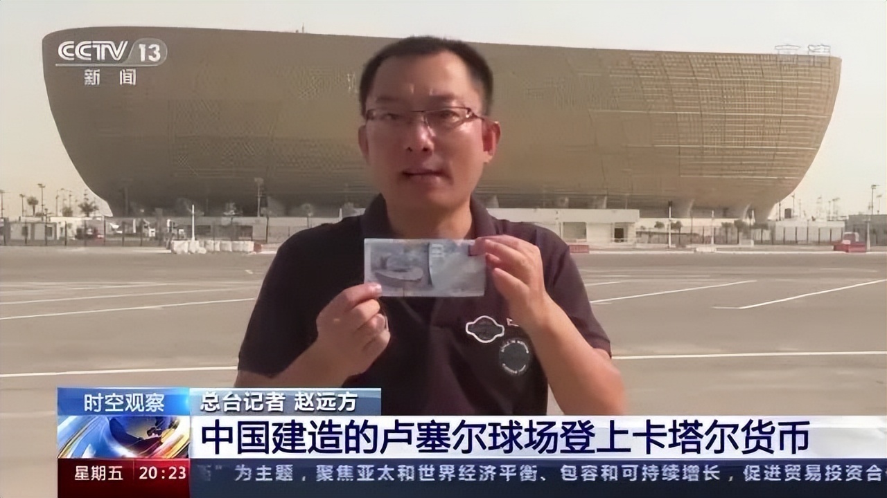 世界杯有多希望中国队参加,世界杯预测大师