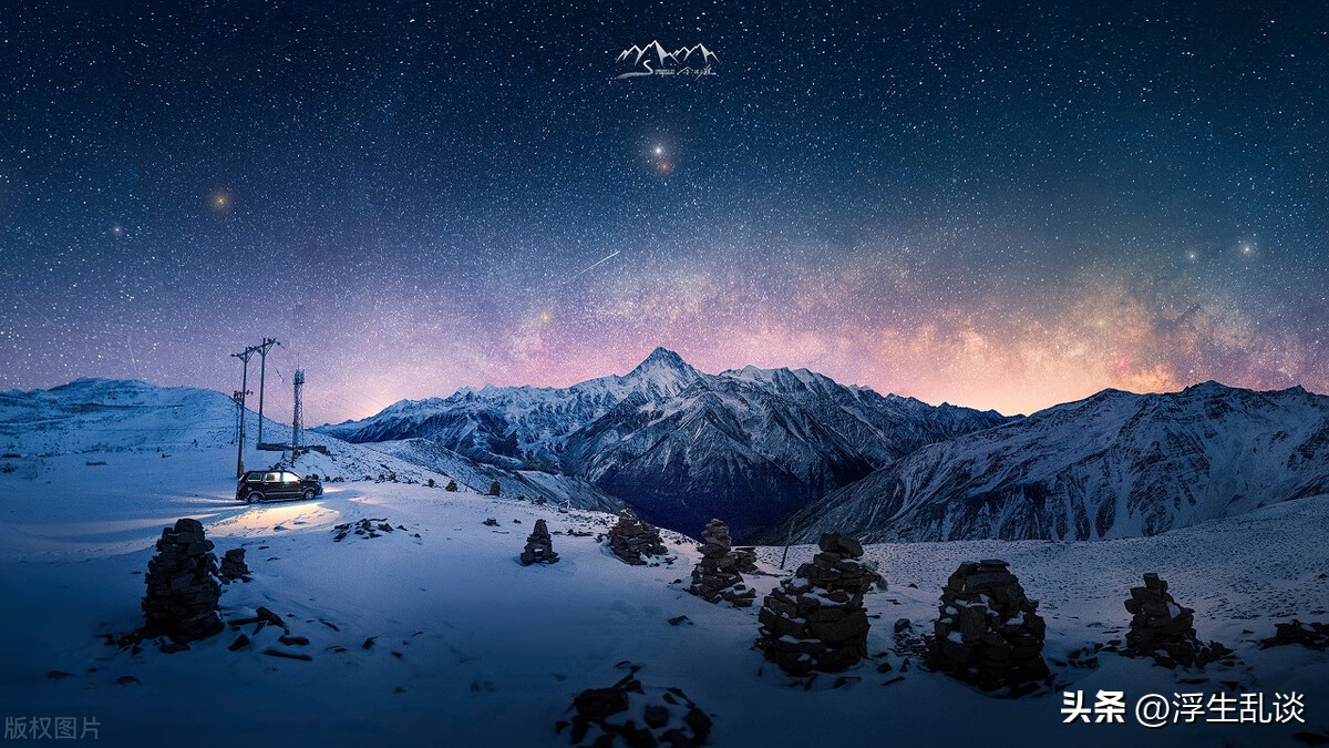 珍藏很久的神仙文案手写体,干净到爆的神仙文案简短