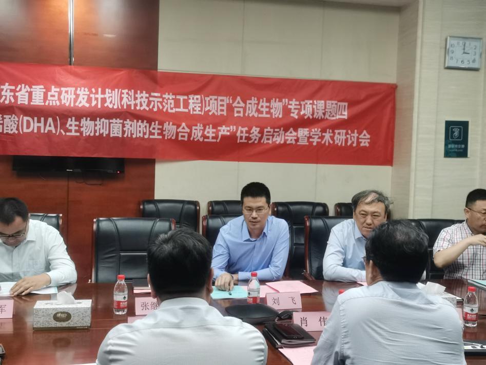 重点研发计划课题预算,重点攻关研发课题