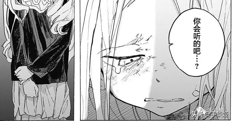 哆啦a梦最后一本漫画 (哆啦a梦漫画最后一部)