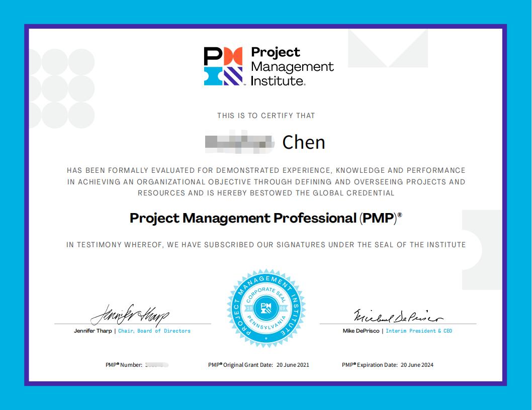 呆瓜的2023考证日记（5）：为什么考PMP？看看哪个理由最硬核！