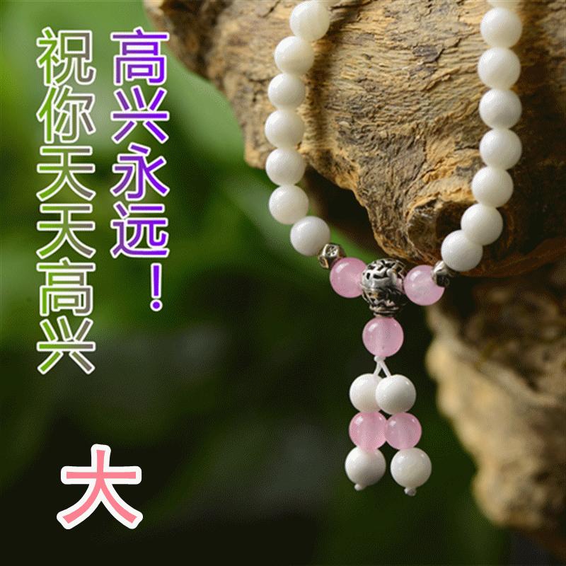 早上好温馨祝福语录动图表情,周日早上好祝福语动态表情图片