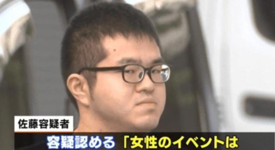 别在网上晒自拍，有只眼睛正盯着你