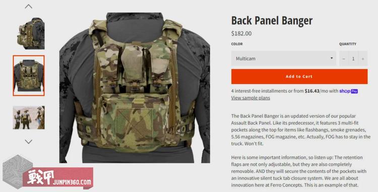 单兵装备模块化简史（下）MOLLE/PALS时代以及之后：1996年至今