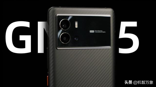 iqoo9强力散热,iqoo9高帧率散热测试