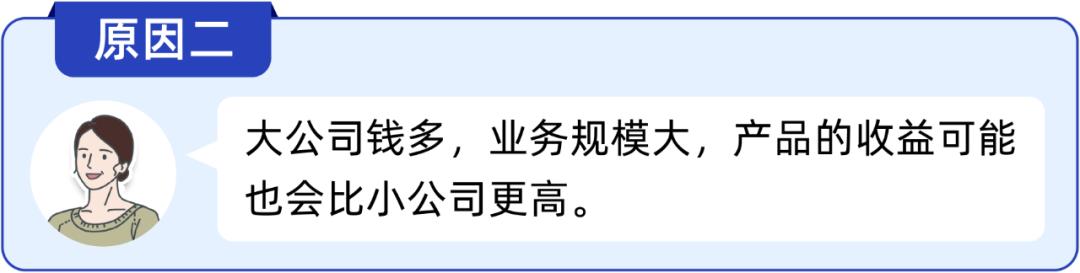哪些平安太平洋泰康年金险值得买,友邦年金险和终身寿险的区别