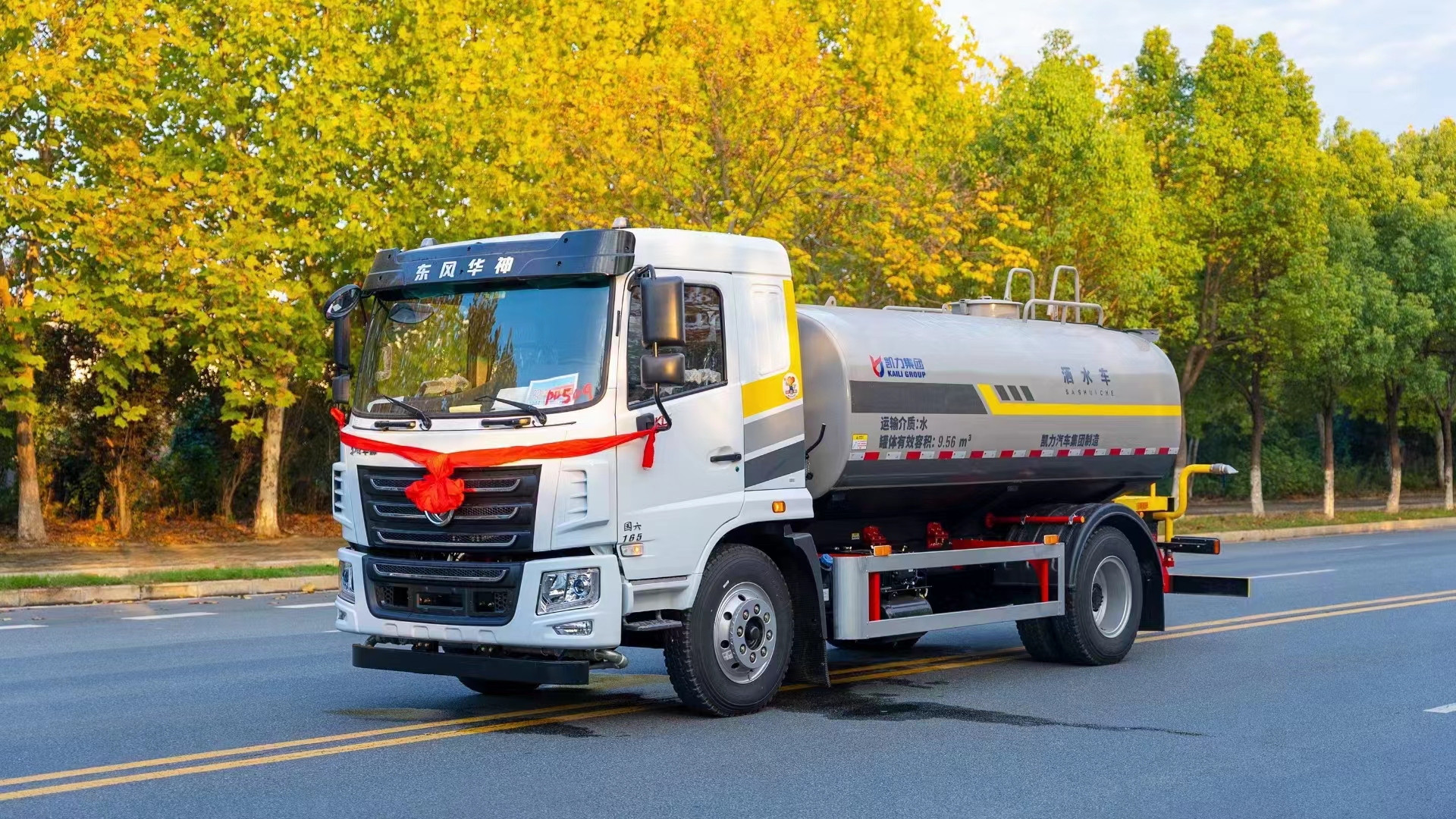 绿化环保洒水车出租公司,新建区大型洒水车出租