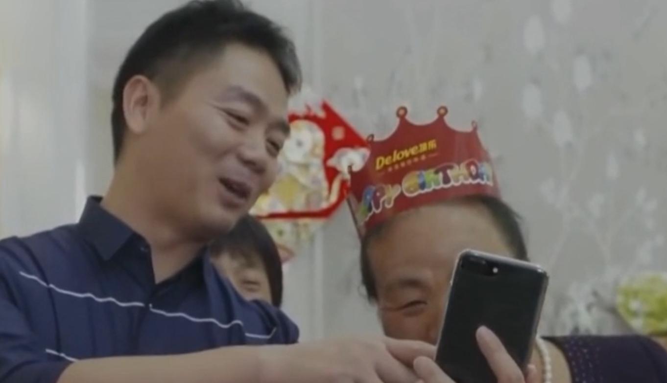 刘强东：斥资31亿在京买地，花7年酝酿大戏，只为给员工盖房子？