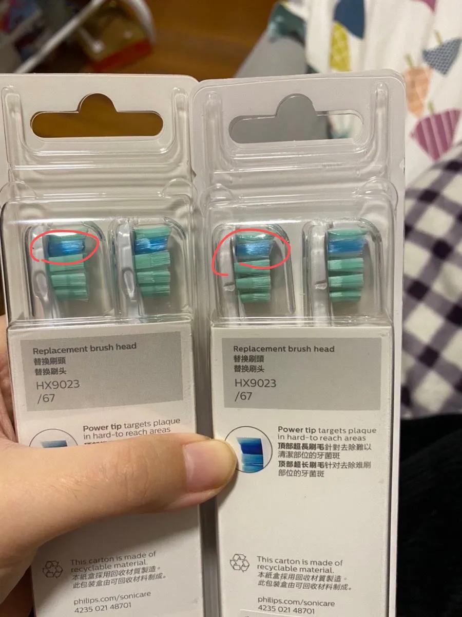 怎么辨别飞利浦牙刷头的真伪,飞利浦牙刷头真假有什么区别