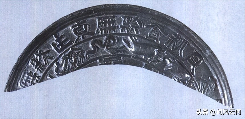 唐代八卦铜镜价格表,唐代铜镜都有什么款式