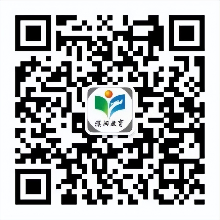 濮阳校外培训班违法吗,濮阳严查校外培训机构违规办学