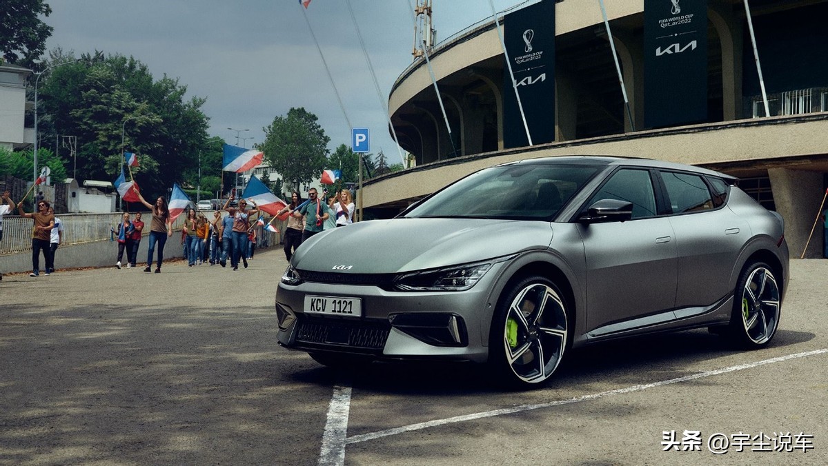 为卡塔尔世界杯助力,起亚赞助卡塔尔世界杯