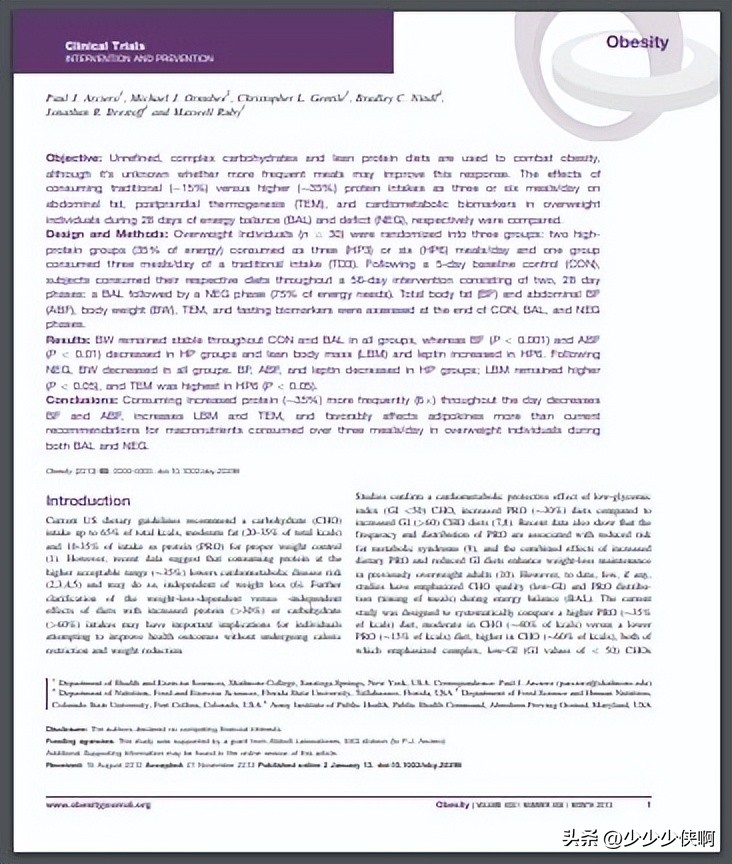 一星期不锻炼蛋白粉可以吃吗,健身时候吃蛋粉好还是不吃好