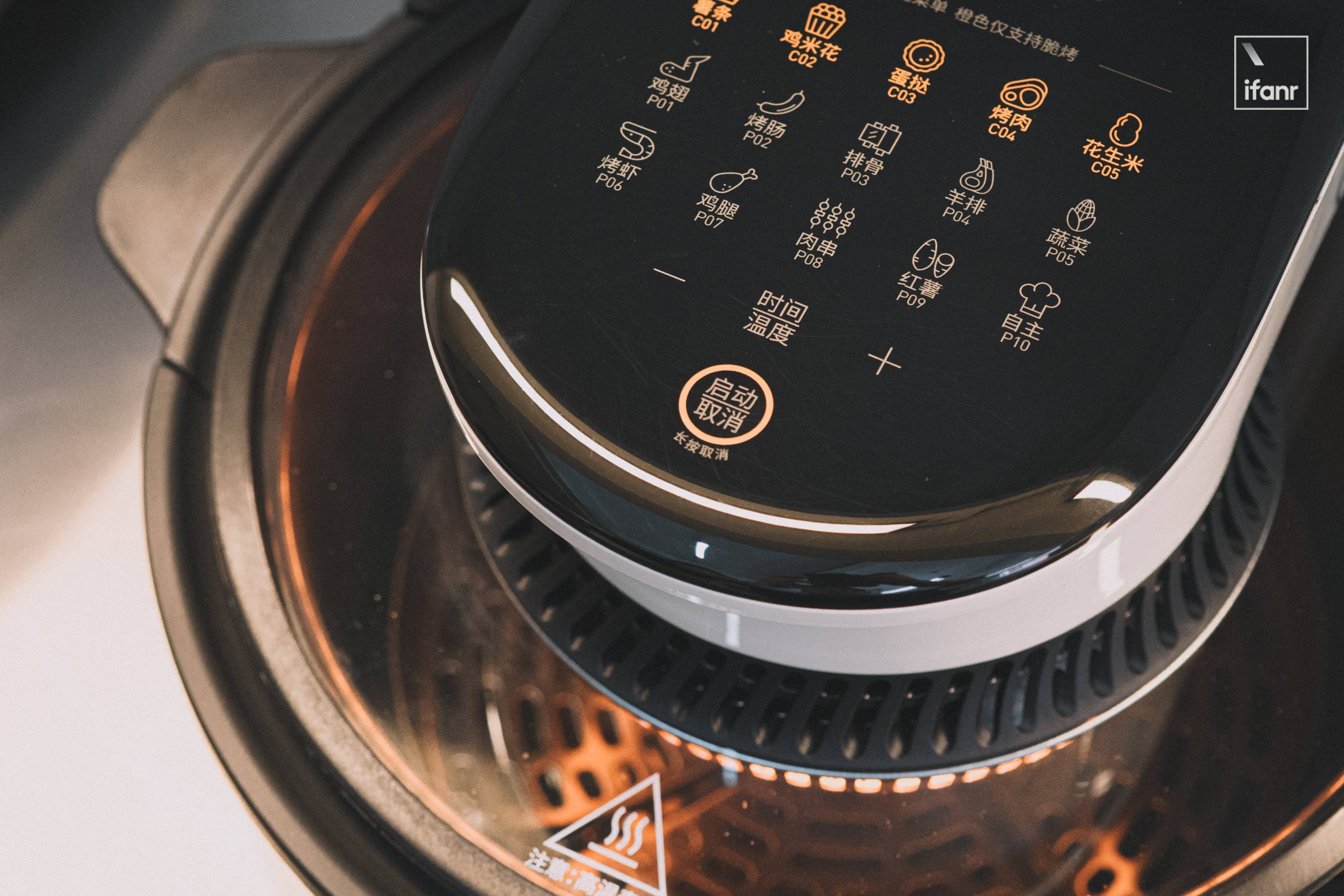 太空空间站的厨房,太空空间站九阳