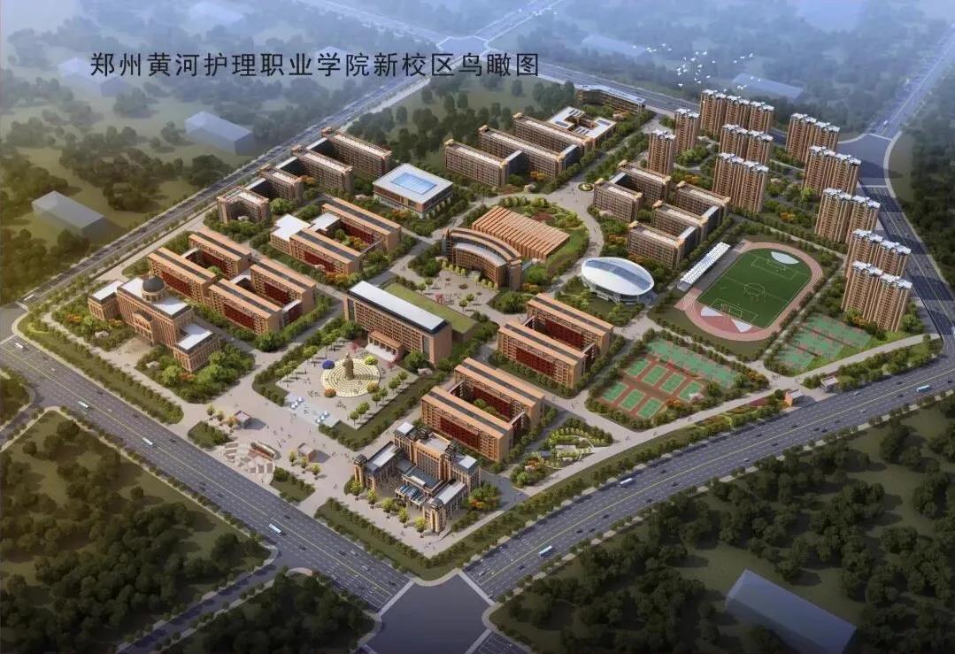 新密市城市发展规划,新密市城区改造