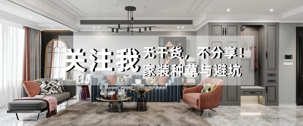 奥密克戎潜藏期 (奥密克戎防御措施)