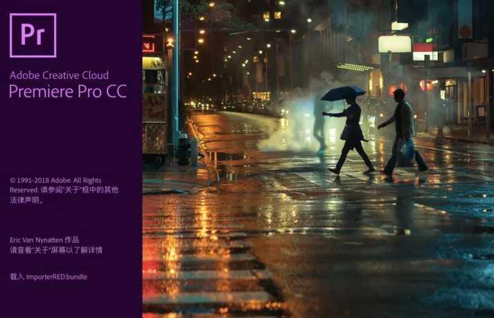 视频剪辑软件,哪个好?