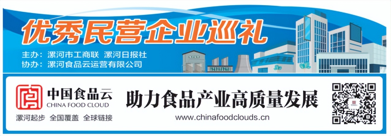 漯河元洲装修工地,漯河元洲装饰工程有限公司