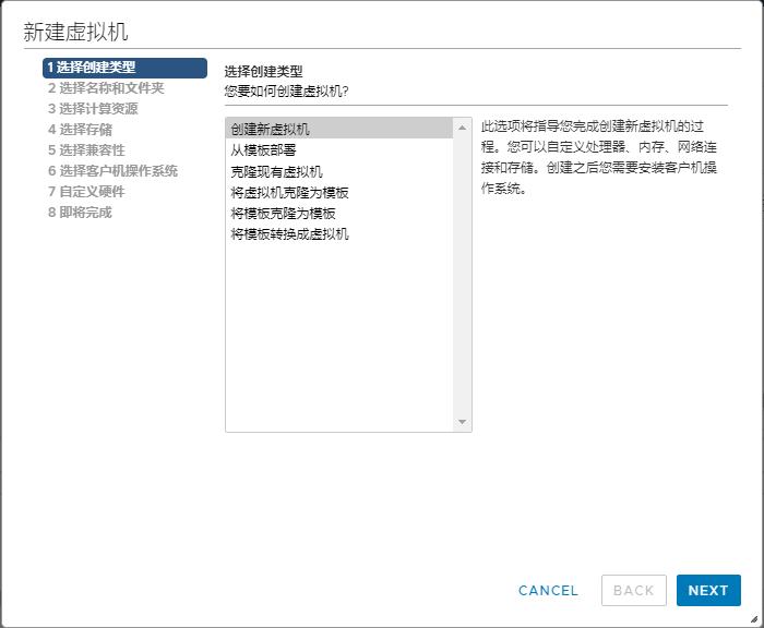 英伟达服务器搭建教程,英伟达api库安装和配置